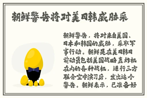 欧美大片1688网站