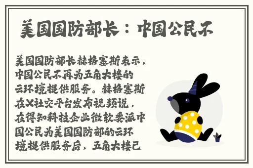 一起草吃瓜黑料视频