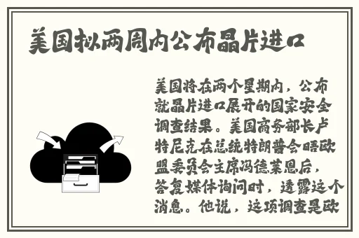 男朋友喜欢吃我的小兔子细节